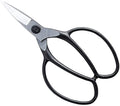 Okatsune No. 201B Plant Shears