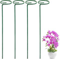 4PCS Garden Plant Stakes for Flowers, Garden Metal Single Stem Plant Support, Garden Flower Support for Indoor Plants Tomatoes, Amaryllis, Orchid, Peony, Lily, Rose -15.9Inch