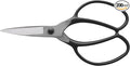 200 Okatsune Plant Shears, A-Shaped, Long, 35.4 inches (90 cm), Black