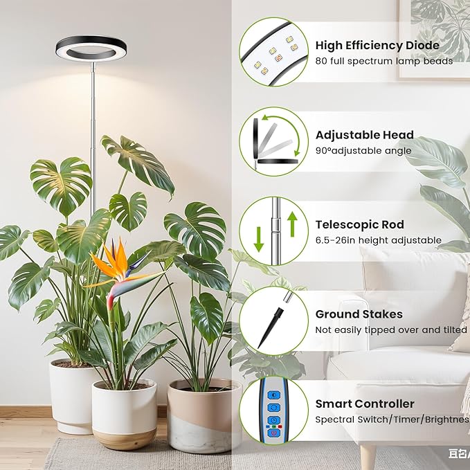 Kullsinss Black Grow Light, Full Spectrum LED Plant Lights for Indoor Growing with 6/12/16H Timer, 3 Color Modes, 5 Brightness, 10"-65" Height Adjustable Plant Grow Lamp for Large Indoor Plants