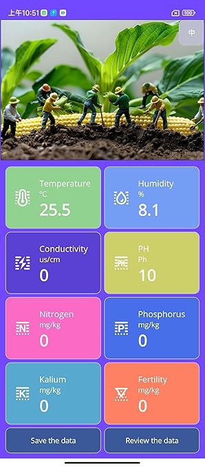 8-in-1 Soil Tester for Android Phone, NPK PH Moisture EC Meter, Digital Soil Test Kit No Charging, High Accuracy Sensor for Garden Lawn Farm Soil Fertility