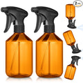 Baderke 2 Pcs Spray Bottle, 16 oz Plastic Spray Bottles for Cleaning 360° Upside Down Sprayer Bottles for Cleaning Solutions, Durable Nozzle W/fine Mist and Stream Setting(Brown)
