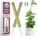 DUSPRO 2 Pack 22" White Stackable Mesh Moss Pole for Plants – Extendable Up to 39", Natural Forest Moss Pole Monstera Plant Support, Moss Stick for Climbing Plants, Indoor Plant Stakes Accessories
