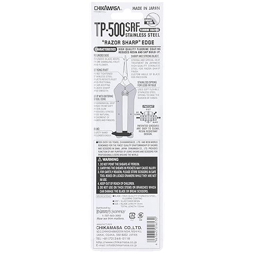Chikamasa TP-500SRF Ultra-Light Japanese Trimming Scissors Stainless Steel Curved Blades with Fluorine Coating