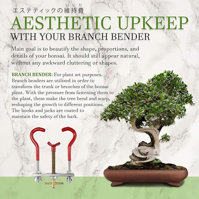 BambooMN Bonsai 2 Branch Benders
